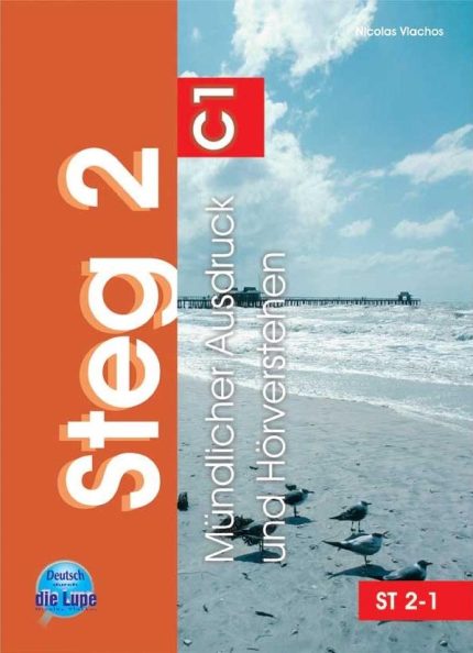 Steg 2 Kursbuch Horen und Sprechen