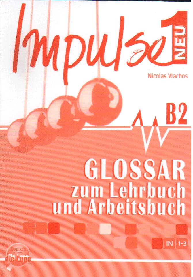 Impulse 1 Glossar B2 Neu
