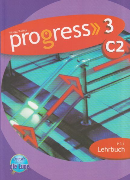 Progress 3 Lehrbuch