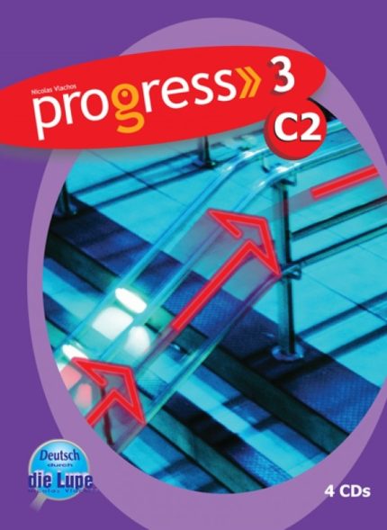 Progress 3 4-CDs-Set