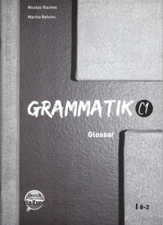 Grammatik C1 Glossar