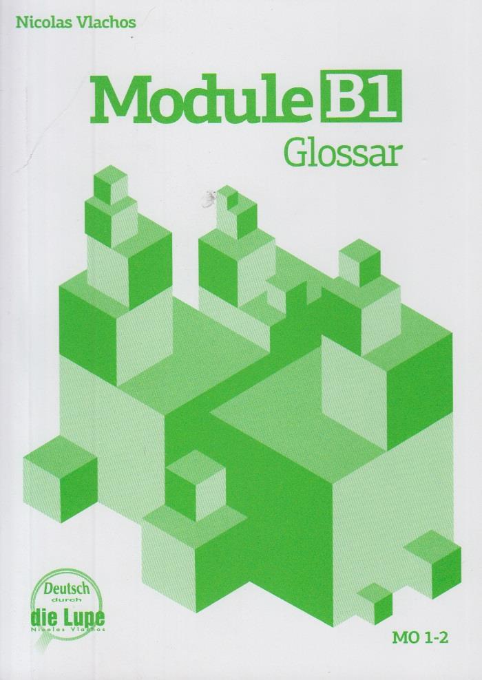 Module B1 Glossar