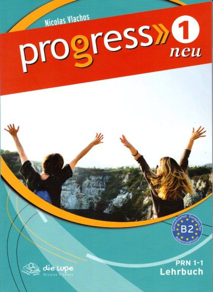 Progress 1 Lehrbuch neu