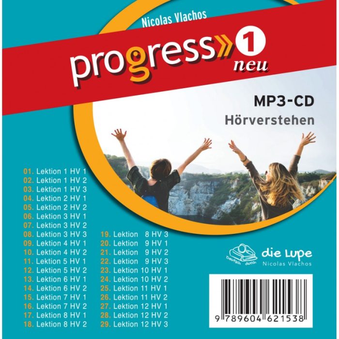 Progress 1 neu MP3-CD Progress 1 neu MP3-CD