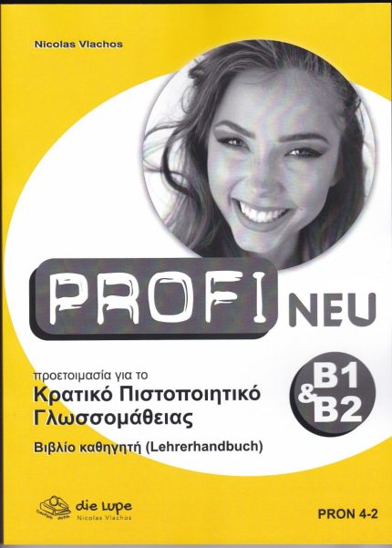 Profi Neu B1 & B2 Lehrerhandbuch