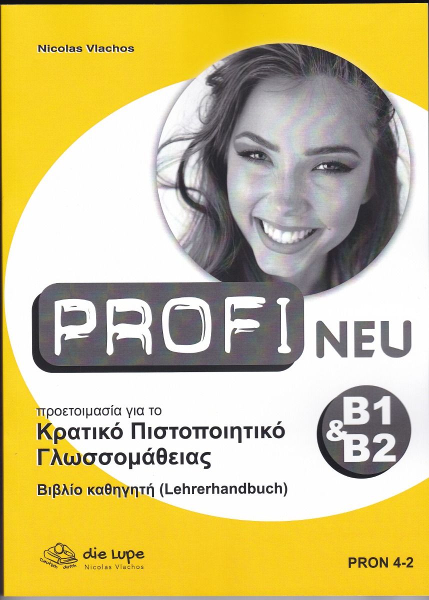 Profi Neu B1 & B2 Lehrerhandbuch