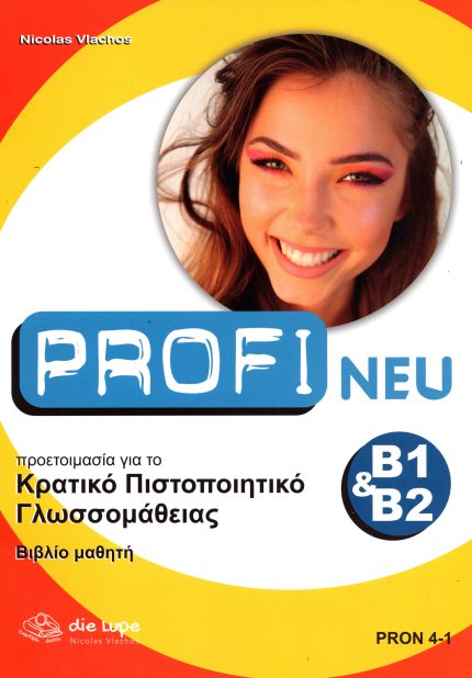 Profi Neu B1 & B2 Testbuch