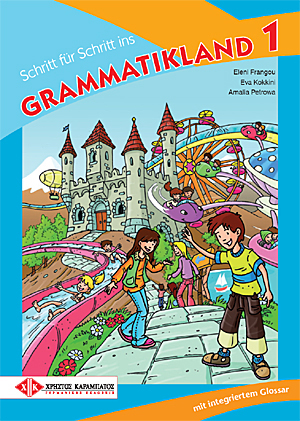 Grammatikland 1