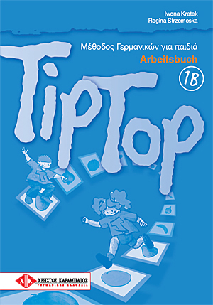 TipTop 1B Arbeitsbuch
