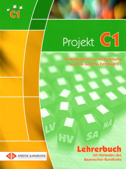 Projekt C1 Lehrerbuch 10 Modelltests