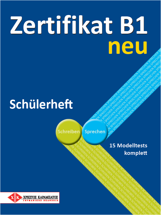 Zertifikat B1 neu - Schulerheft
