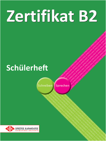 Zertifikat B2 - Schulerheft