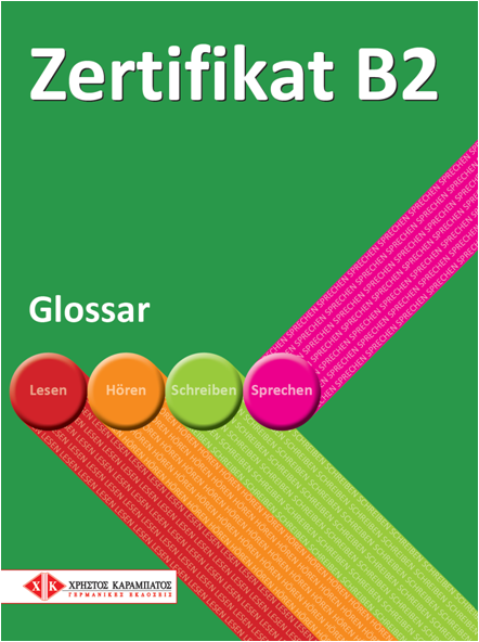 Zertifikat B2 - Glossar