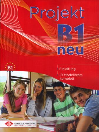 Projekt B1 neu