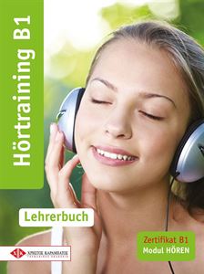 Hortraining B1 - Lehrerbuch (Βιβλίο του καθηγητή)