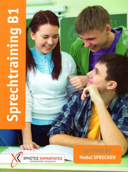 Sprechtrainig B1