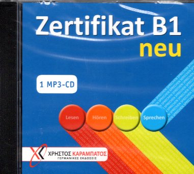 Zertifikat B1 neu 1 mp3 CD
