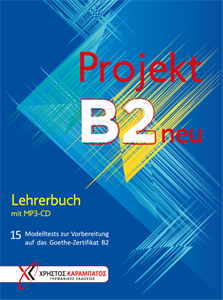 Projekt B2 neu Lehrerbuch mit MP3-CD
