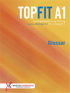 Topfit A1 Glossar