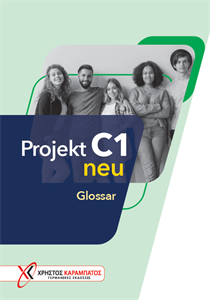 Projekt C1 neu – Glossar