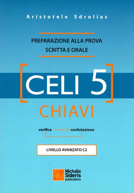 Celi 5 Chiavi Preparazione alla prova scritta e orale