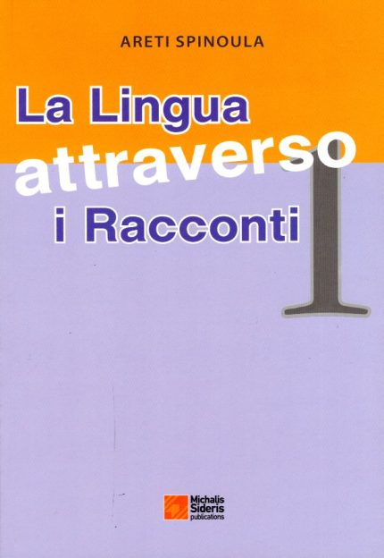 La Lingua Attraverso i Racconti 1