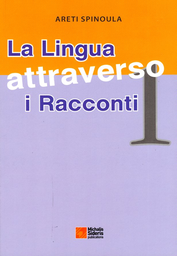La Lingua Attraverso i Racconti 1