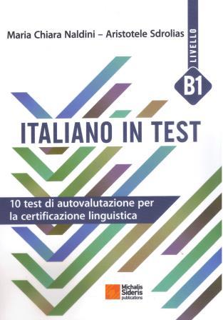Italiano In Test B1 + CHIAVI