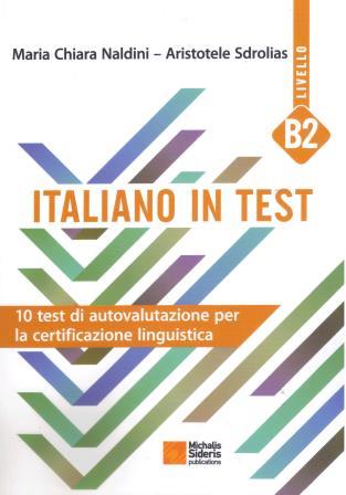 Italiano In Test B2+ CHIAVI