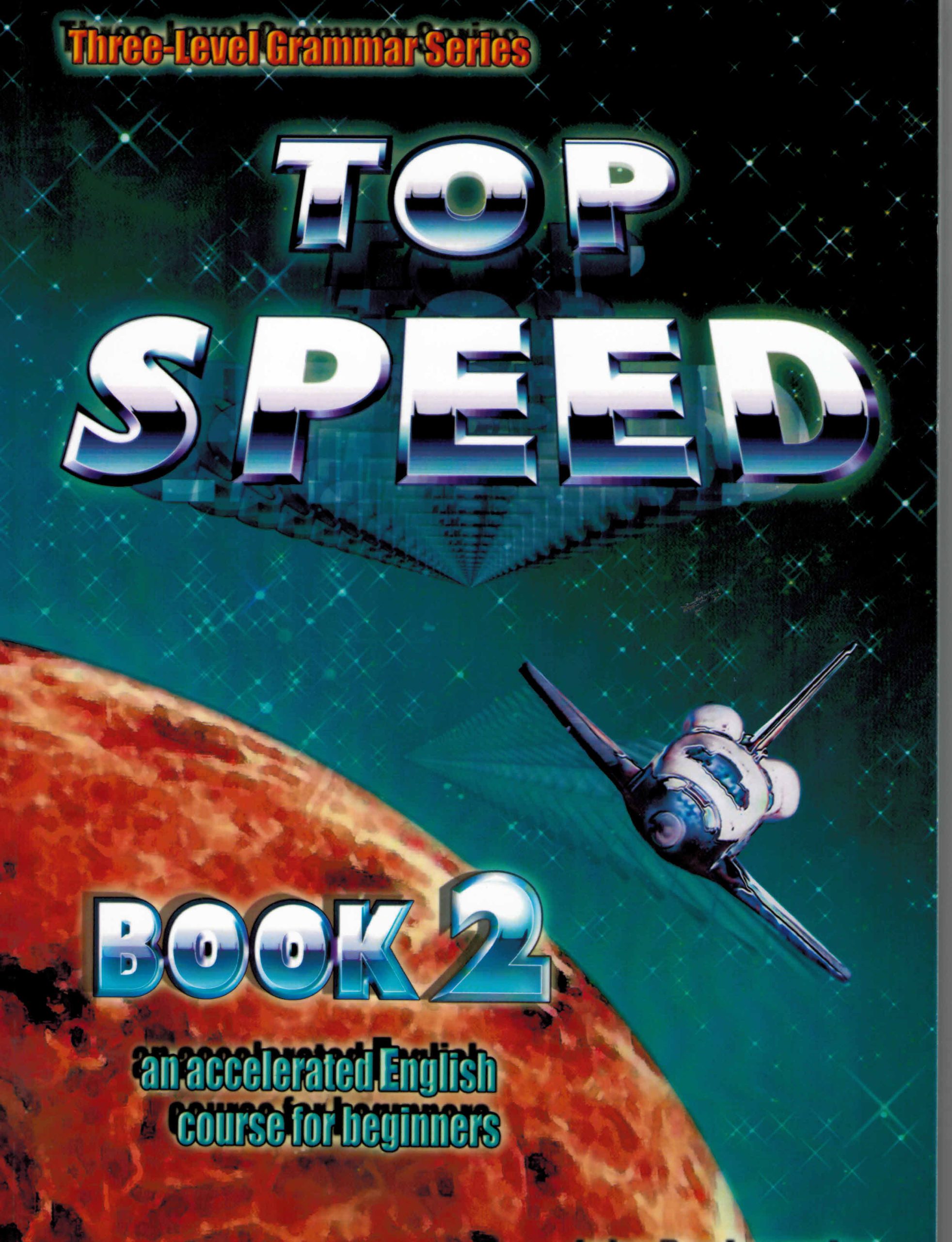 Top Speed 2 Student's Book