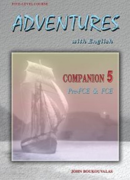 Adventures with English 5 Upper-Intermediate Companion