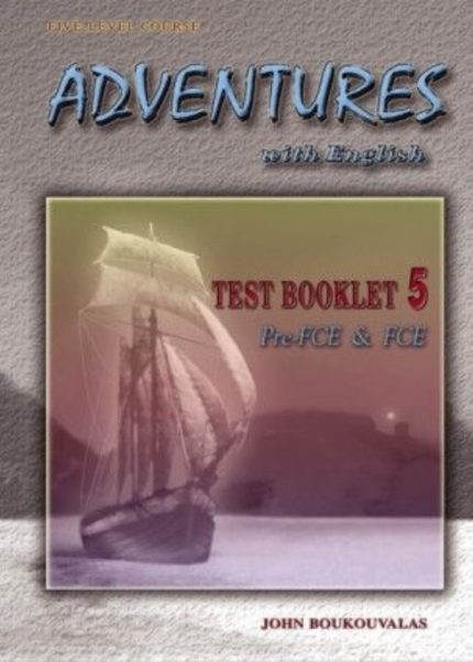 Adventures with English 5 Upper-Intermediate Test Book