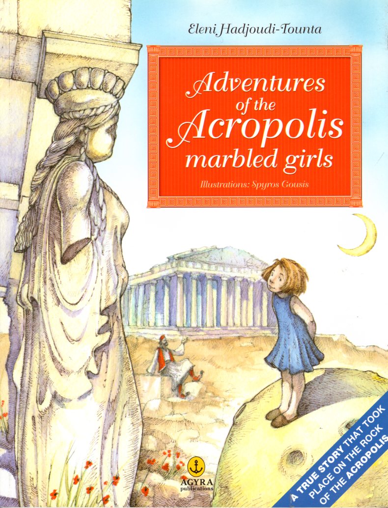 Adventures of the Acropolis marbled girls