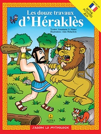 Les douze travaux d’Heracles