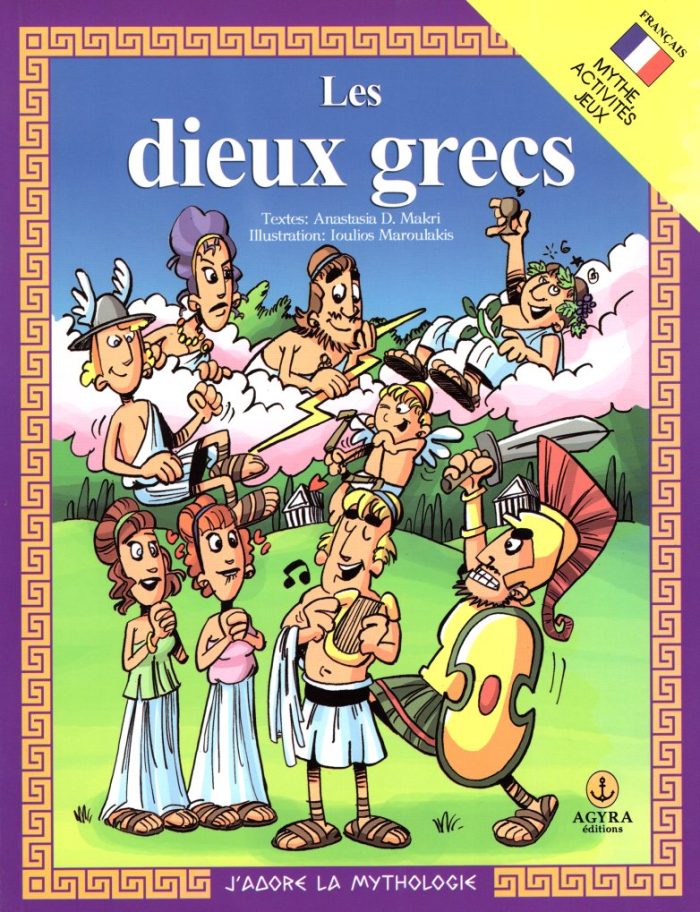 Les Dieux Grecs Les Dieux Grecs