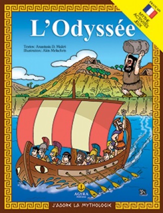 L'Odyssee