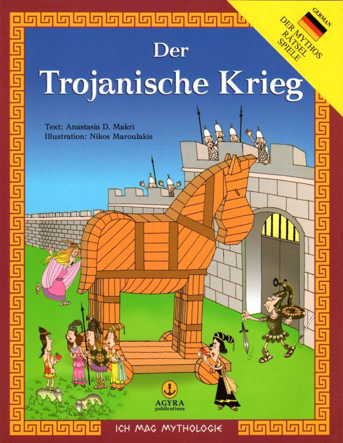 Der Trojanische Krieg Der Trojanische Krieg