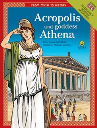 Acropolis and goddess Athena