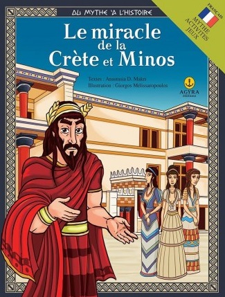Le miracle de la Crete et Minos