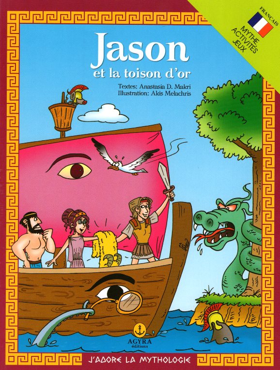 Jason et la toison d’or