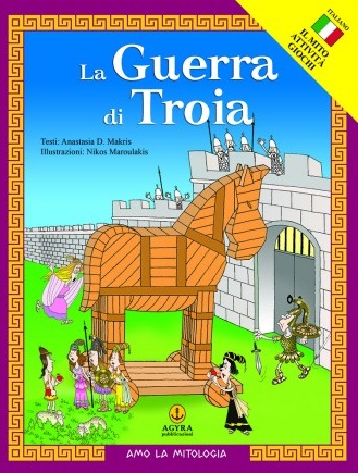 La Guerra di Troia