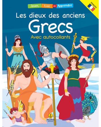 Les dieux des anciens Grecs avec autocollants