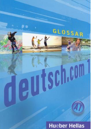 DEUTSCH.COM 1 GLOSSAR