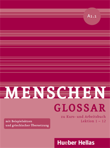 Menschen A1.1 - Glossar zu Kurs- und Arbeitsbuch, Lektion 1 – 12