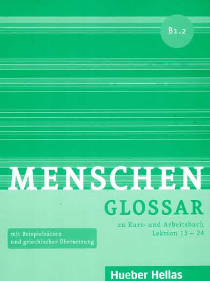 Menschen Glossar B1.2
