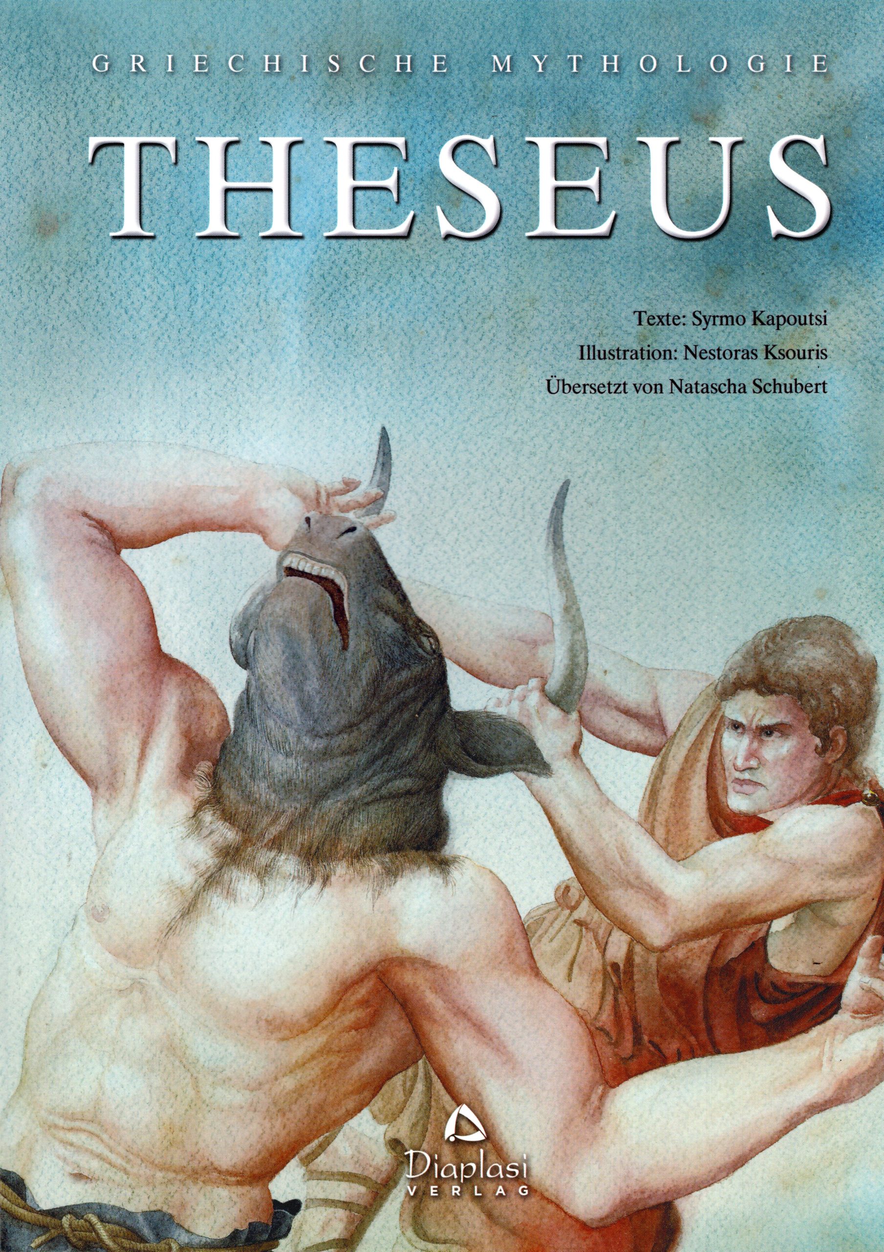 Griechiche Mythology: Theseus