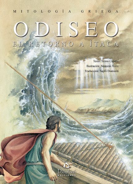 Odiseo El ritorno a Itaca