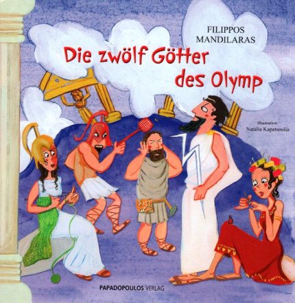 Die zwolf Gotter des Olymp