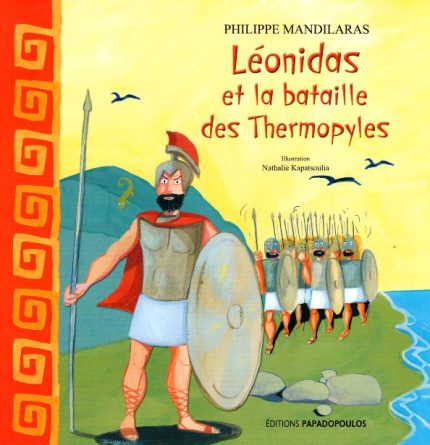 Leonidas et la bataille des Thermopyles