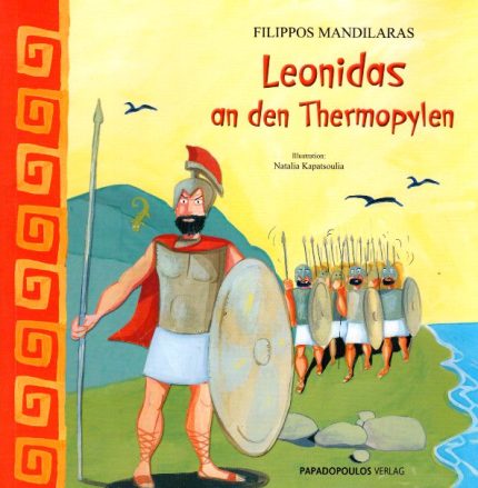 Leonidas an den Thermopylen